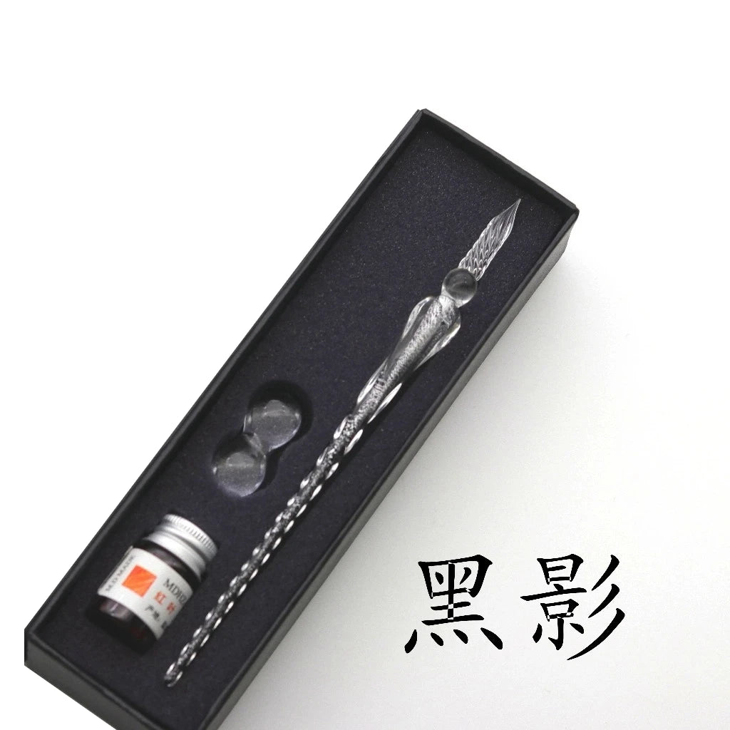Glass dip pen and shimmer ink in gift box